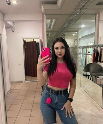 Юля